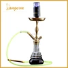 Newest disign hookah base metal world's first real wholesale electric hookah