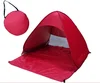Best selling lightweight portable camping tent large space 2-3 people summer beach tents easy-carry anti-UV folding tent