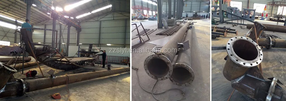 largerest manufacturer on amusement park rides pirate ship