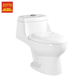Modern Bathroom Siphon Floor Mounted Sitting Pan 1 One Piece