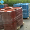 Polyether amine Jeffamine ED-900,PEA ED900,Polyoxypropylenediamine ED-900 for Preparation of hydrogels