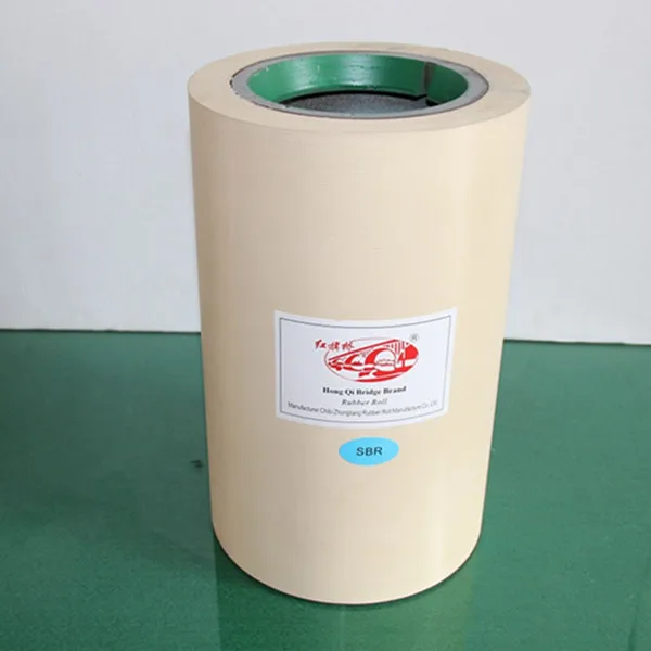 14 SBR IMG_2678  20151118_