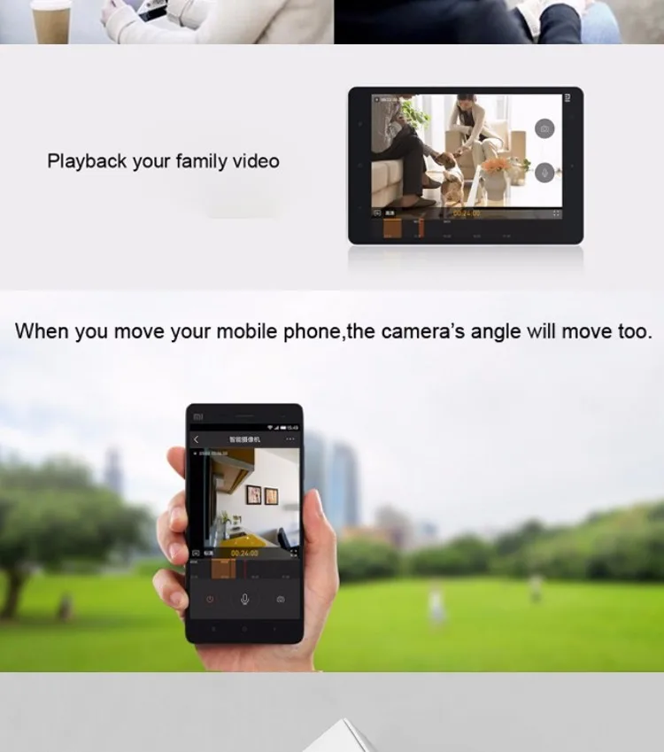 smart camera