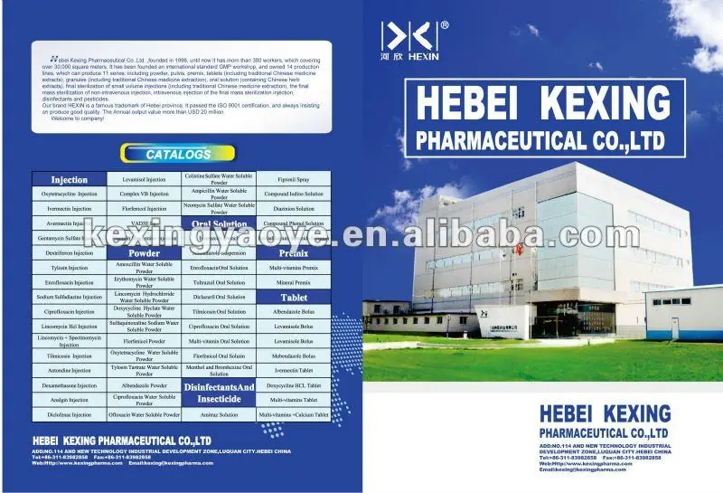 Veterinary Medicine & Ivermectin 0.08% Drench - Buy 0.08% ...