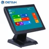 15 Inch Card Reader Windows POS Terminal