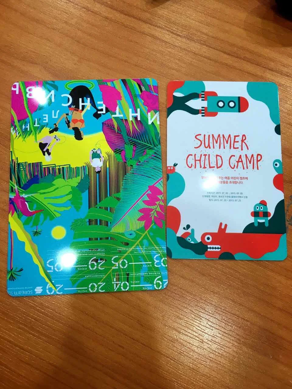 card print.jpg