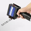 Adjustable system hand use inkjet printer with dating printer