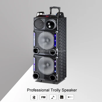 trolley speaker for sale