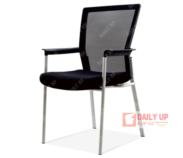 Living Room Computer Chairs Office Meeting Chair with Armrest Mesh Lecture Hall Waiting Seating Padded University Furniture