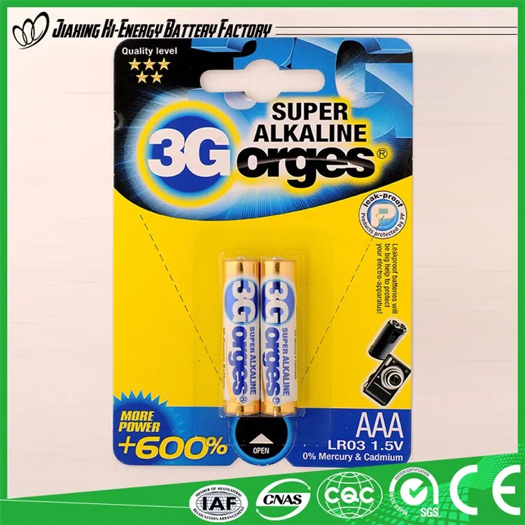 LR03 AAA 2B 3Gbrand