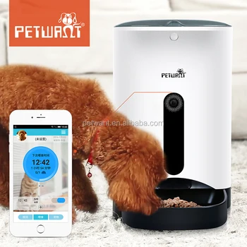 Petwant Automatic Wi Fi Dog Feeder Automatic App Wifi Dog Feeder