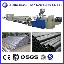 Conduit PVC pipe making machine for hot selling