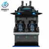 JMDM 9D VR control system 9D VR Flying Cinema simulator 9d virtual reality
