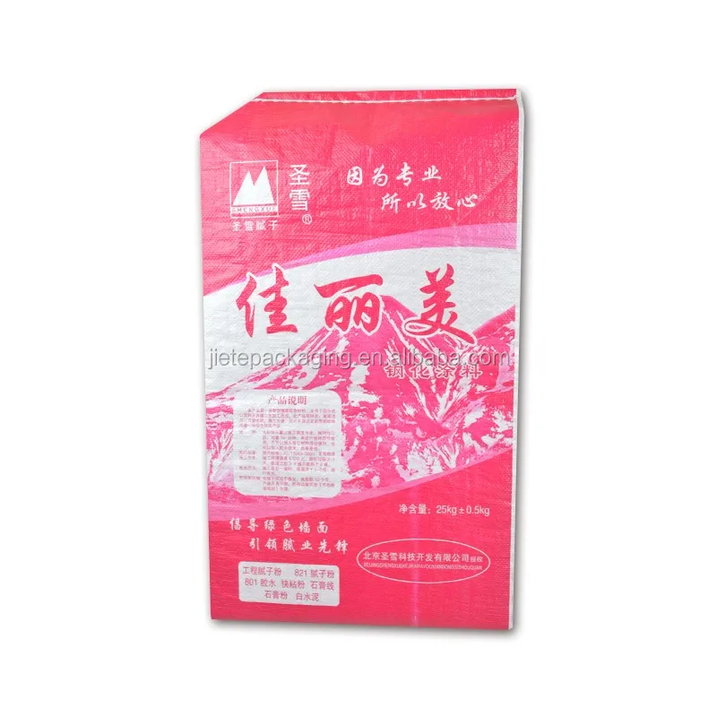 pp woven bag