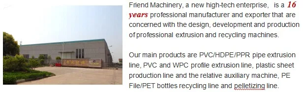 16-630mm Plastic PE pipe extrusion line / extruder machine