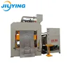 1200Ton hydraulic embossing steel panel four column press machine
