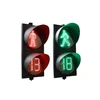 TIANXIANG 300mm 400mm red green man pedestrian led traffic signal light countdown timer