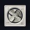 DONSENSE Brand DHV-250 Industrial Floor Fan with Automatic Shutter for Bathroom
