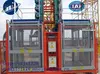 SC200/200 twin cage modern building elevations