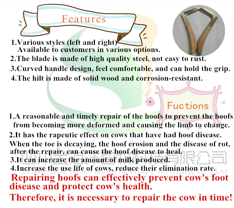 JHF-Q7D High Quality L-form Cattle Hoof And Claw Knives For Cattle Claw Care