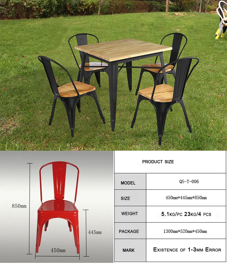 Wholesale Chinese Cheap Bulk Metal Latest Model Cafe Kids Dining Chair