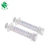 excellent quality medical disposable oral dose syringe with adapter for bottle use
