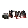 Hydraulic HDPE Hot Plate Butt Fusion Butt Welding Pipe Fitting Machine