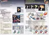 CAE Cating Solver Software