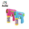Security new type automatic bubble gun wholesale with skin packing