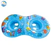 inflatable 2 person baby seat, rider swimming, inflatable twin baby double swim float seat