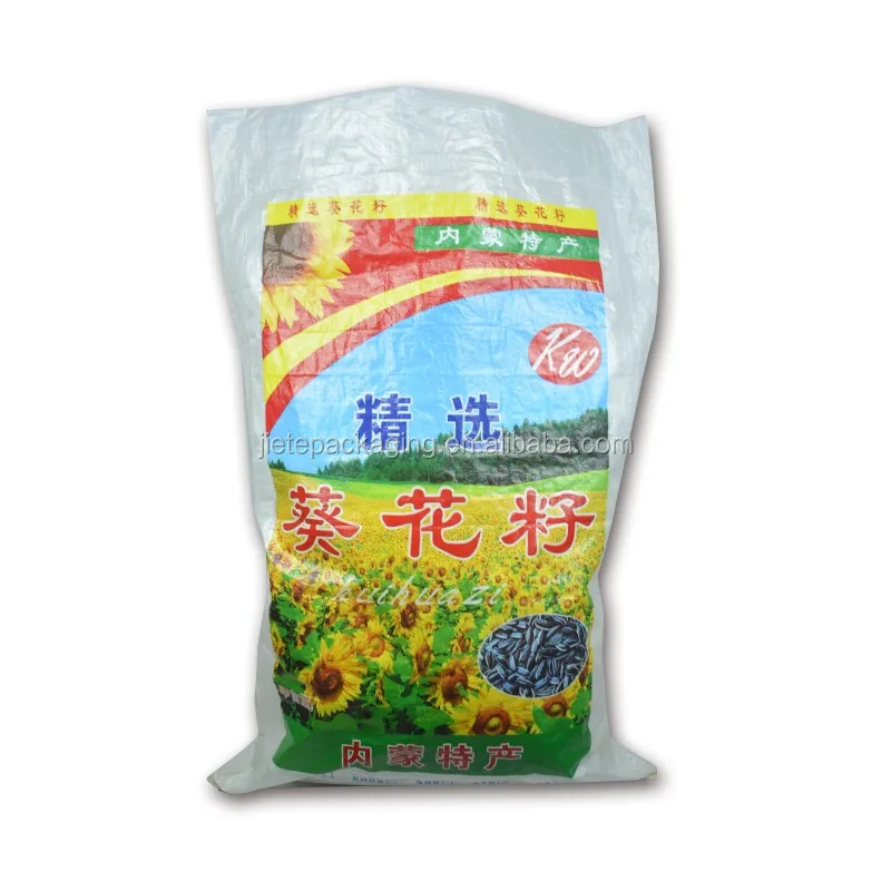 pp woven bag