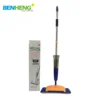 Multifunctional TV Super Magic Mop Microfiber 4 in 1 Flat Water Spray Mop Floor Sweeper Dustpan Mop