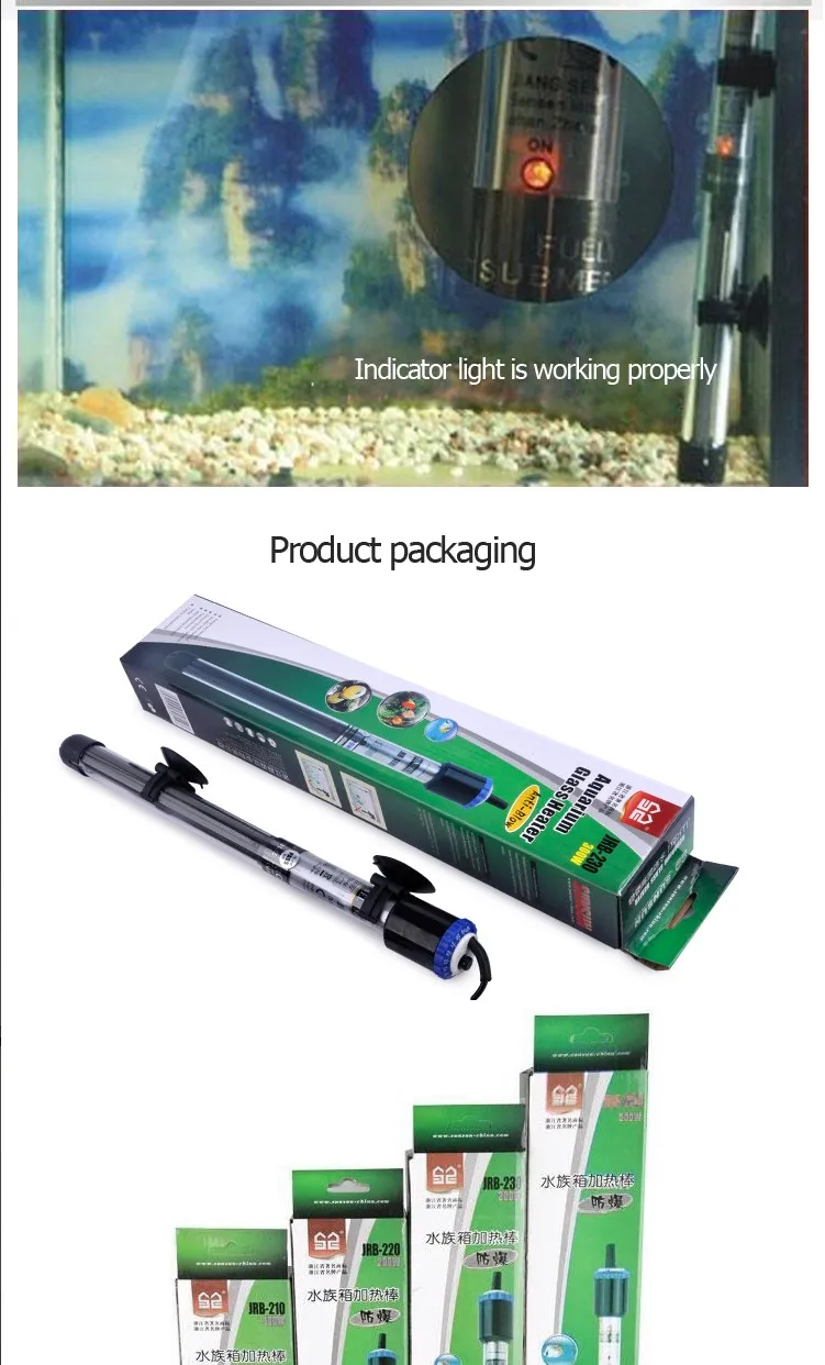 Sunsun Factory Wholesale Jrb230 Battery Powered Aquarium Heater Buy