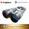 20 x80 telescope outdoor enthusiasts the ideal choice for fixed-point observation over a long distance binoculars