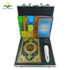 Factory OEM The Holy Digital Quran Read Pen Coran Talking Reading Gift Koran Reader With Arabic English For Adults Kids Learning