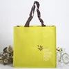 Promotional customized high quality nice design tote woven bag pp
