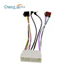 Includes a 24 pin and 28 pin OEM Toyota Harness and 12v relay with added RCA connectors