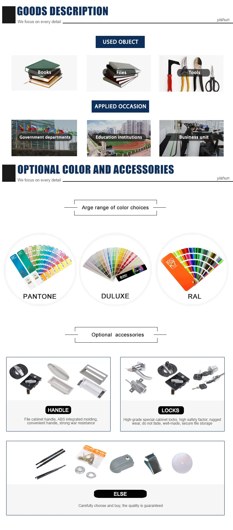 Luoyang office furniture steel office filing storage cabinet metal filing cupboard