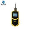 portable 100%vol Oxygen O2 gas monitor