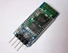 HC-06 RS232 Wireless Serial 4 Pin Bluetooth HC06 Module With Backplane