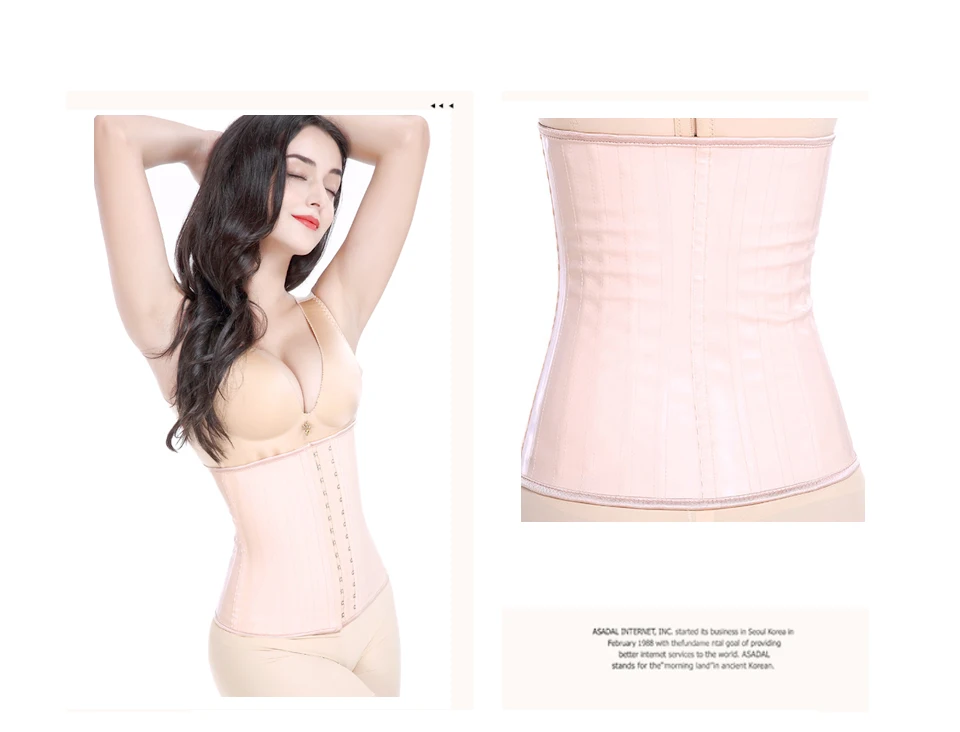 latex waist trainer 10.jpg