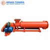 Henan Tongda Agriculture waste biomass compress fertilizer pellet machine