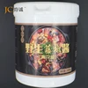 FREE SAMPLE TEST Rattan Sauce for Chinese Cuisine Mixed Spices and Seasonings Paste Compound