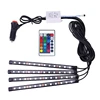 Remote Control 4 in 1 Universal Car LED Atmosphere Lights Colorful Decorative Lamp car roof top ceiling star light