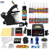 Solong Complete Tattoo Kit 1 Pro Machine 14 Inks Power Supply Foot Pedal TK102 good professional tattoo machine kit