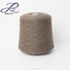 Wholesale 100% Australia Merino Wool Hand Knitting Crochet Anti Pilling Yarn With High Quality Worsted Yarn
