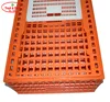 live poultry transport crate live chicken transport crate