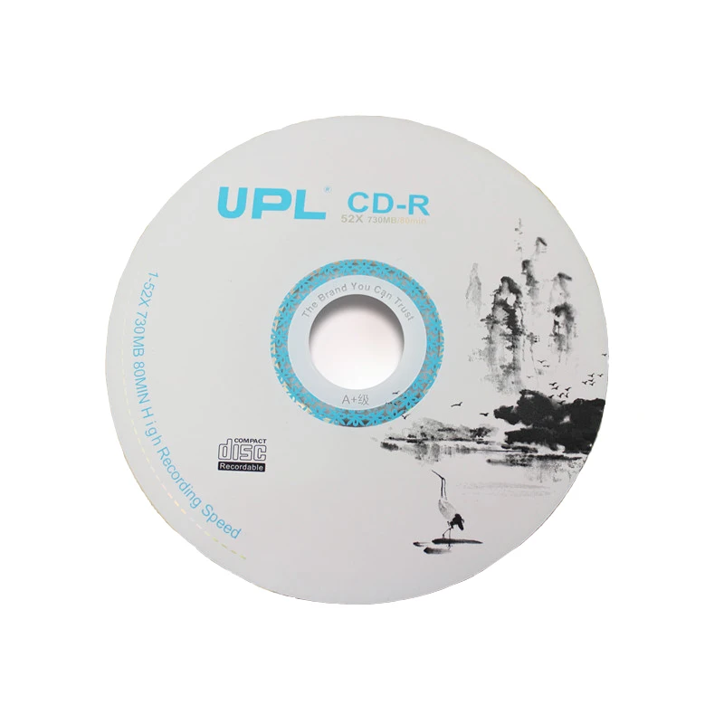 CD-R.jpg