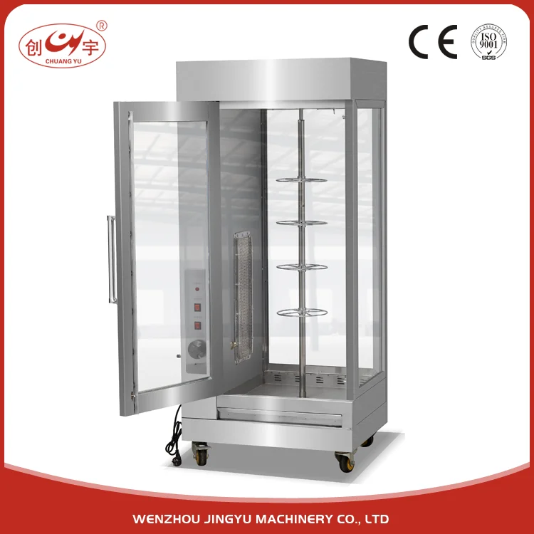 Rotating Roaster Gas Smoking Oven For Chicken/duck Buy Rotisserie Chicken Gas Oven,Gas Ovens