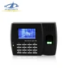 Biometric Fingerprint Time Attendance with Free SDK